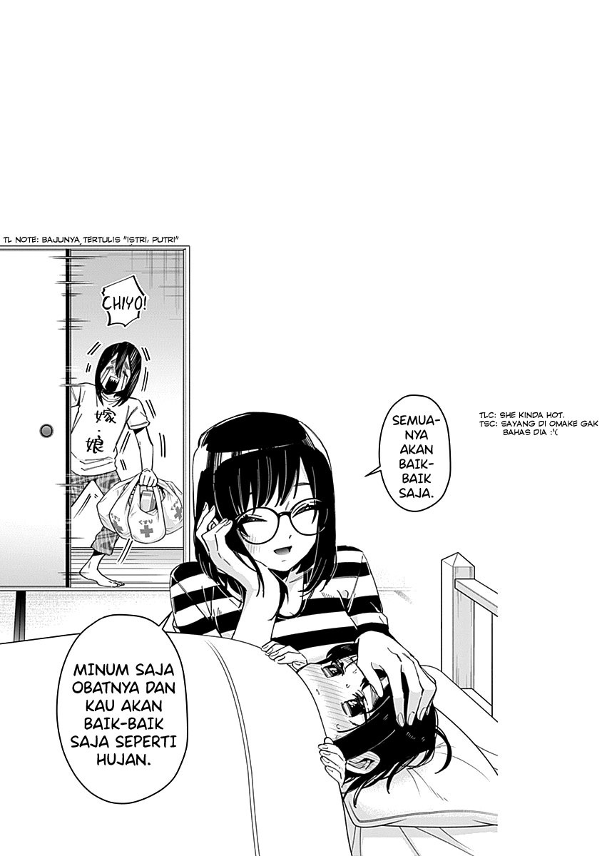 Kimi no Koto ga Dai Dai Dai Dai Daisuki na 100-ri no Kanojo chapter 77